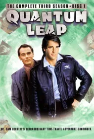 Квантовый скачок