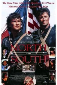 Север и Юг