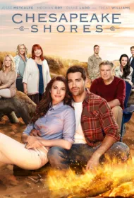 На Чесапикских берегах