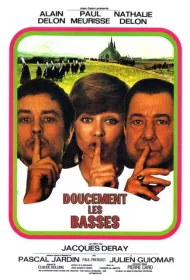 Потише, басы!