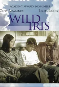 Неукротимая Айрис