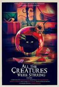 Все существа перемешались