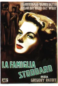 У Адама было четыре сына