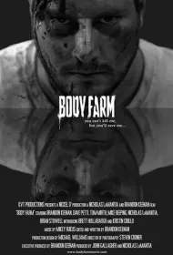 Трупоферма