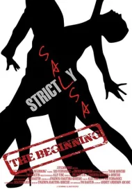 Сальса: начало