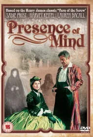 Присутствие духа