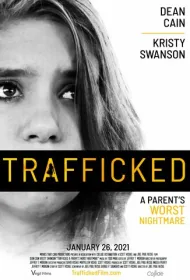 Худший кошмар родителей