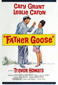 Папаша Гусь