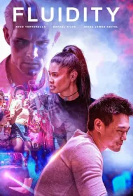 Другое поколение