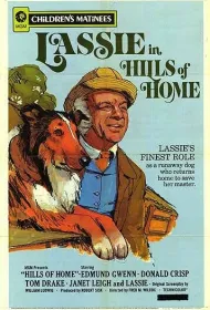 Родные Холмы