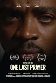 Последняя молитва