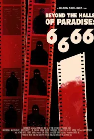 6.6.66. За пределами рая